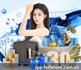 非凡娱乐 APP